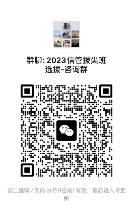 黄网
