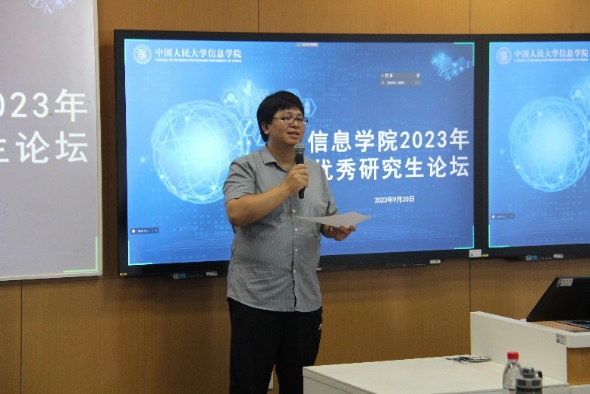 黄网