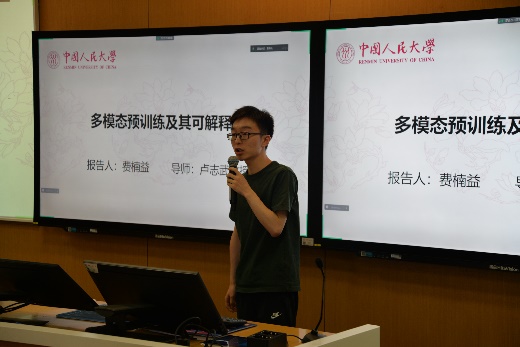 黄网