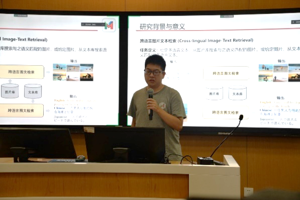 黄网