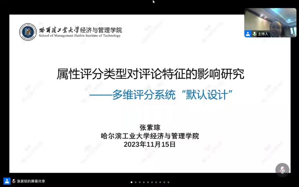 黄网