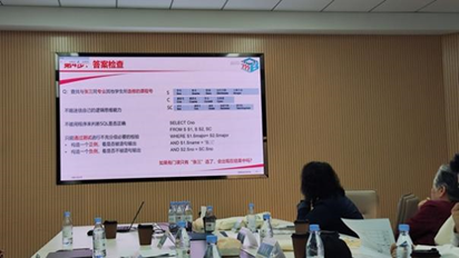黄网
