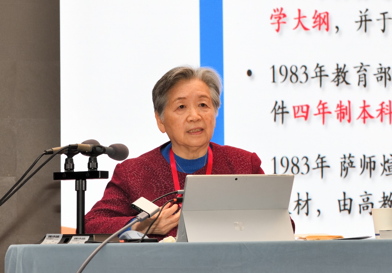 黄网