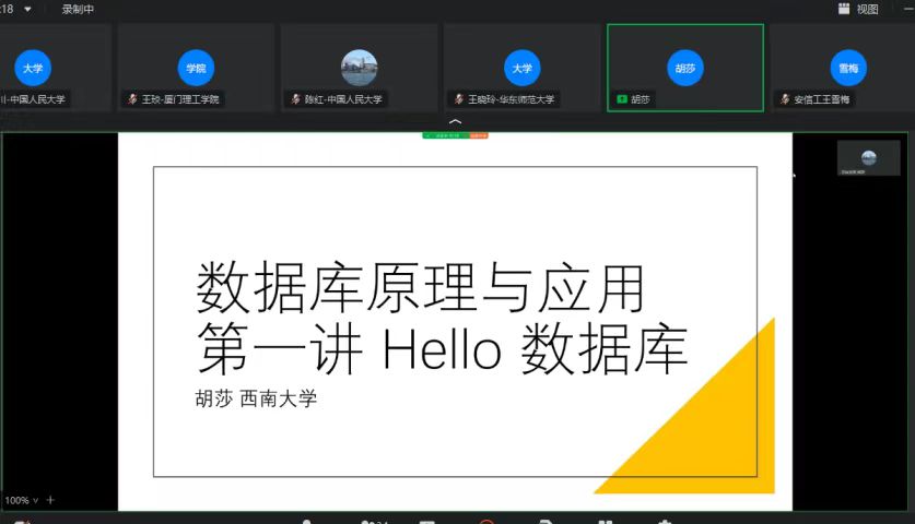 黄网