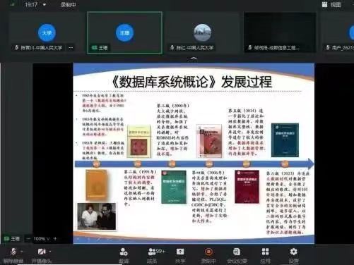 黄网