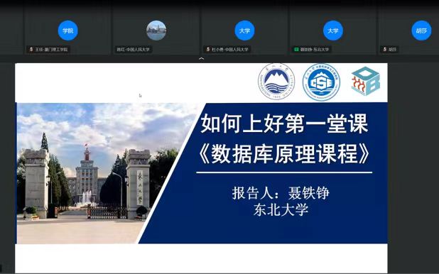黄网