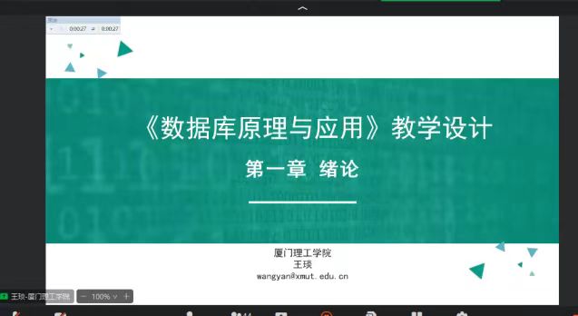 黄网