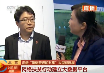 黄网
