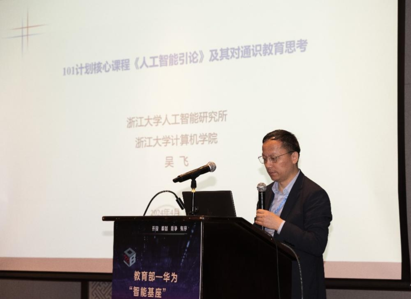 黄网