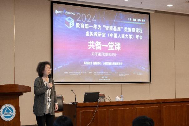 黄网