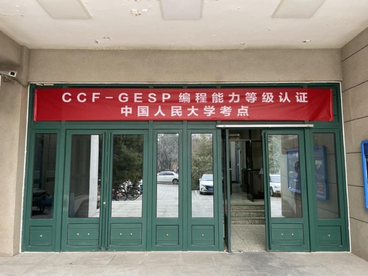 黄网