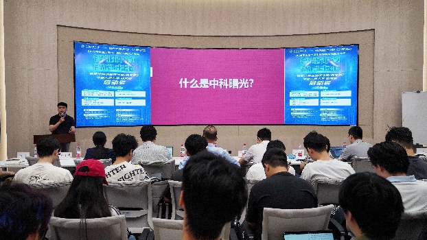 黄网
