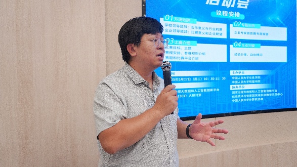 黄网