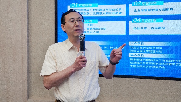 黄网