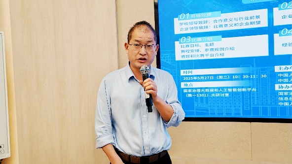 黄网