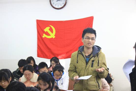 黄网