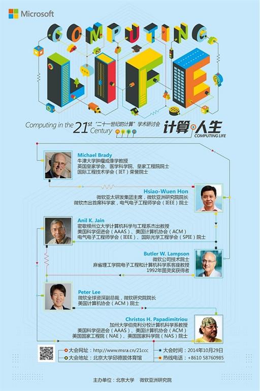 黄网