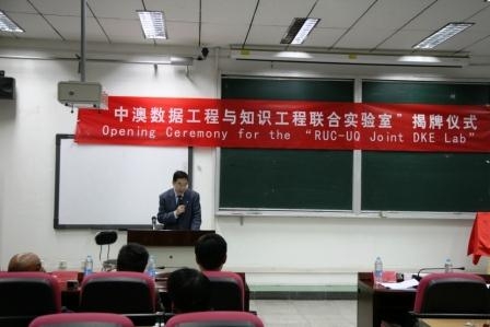 黄网