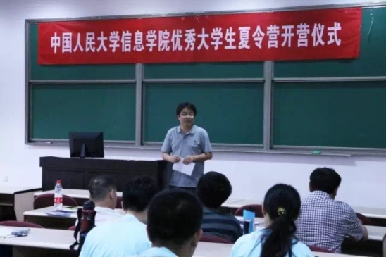 黄网