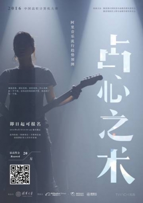 黄网