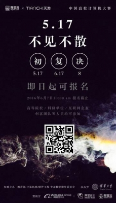 黄网