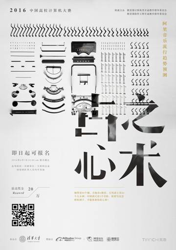 黄网