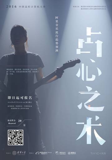 黄网