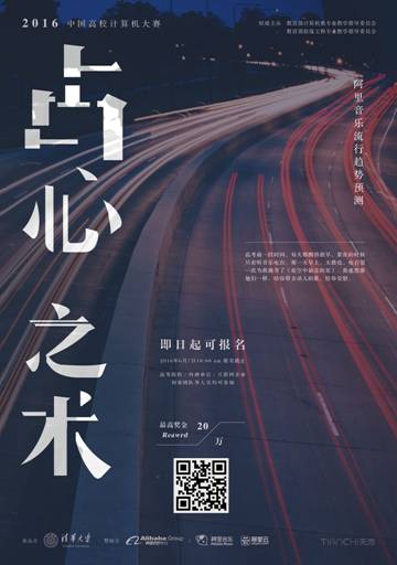 黄网