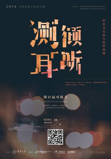 黄网