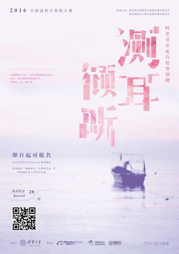 黄网