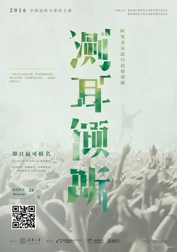 黄网