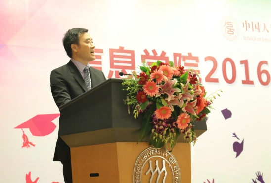 黄网