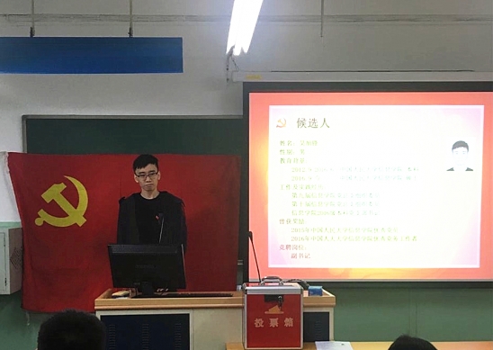 黄网