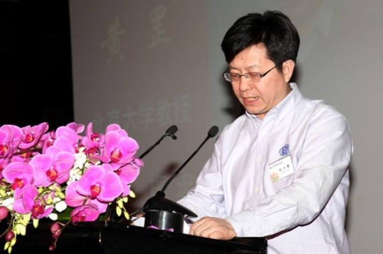 黄网