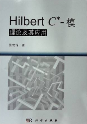 黄网