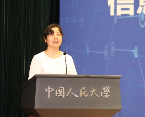 黄网