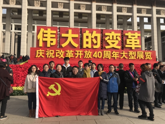 黄网