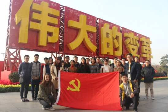 黄网