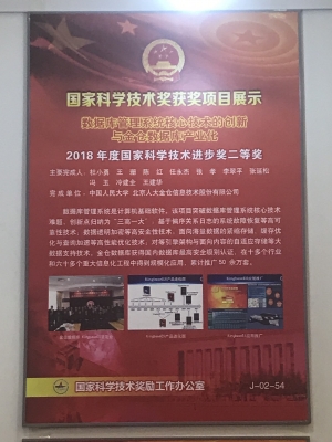 黄网