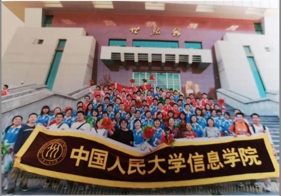 黄网