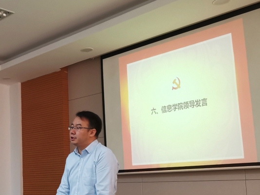 黄网