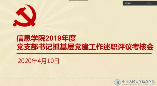 黄网