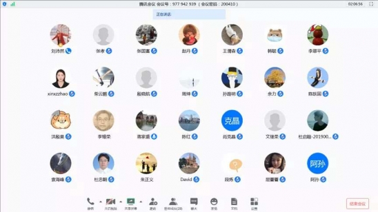 黄网