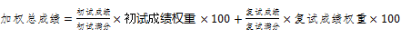 黄网