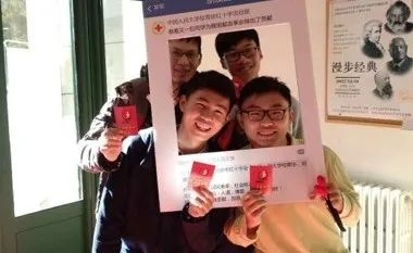黄网