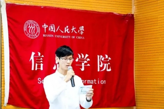 黄网