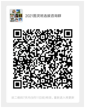 黄网