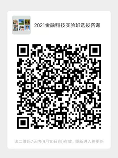 黄网