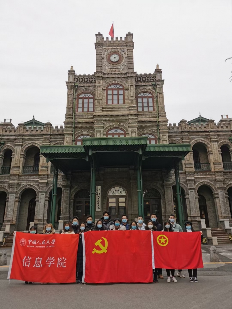 黄网