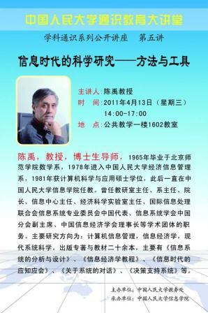 黄网